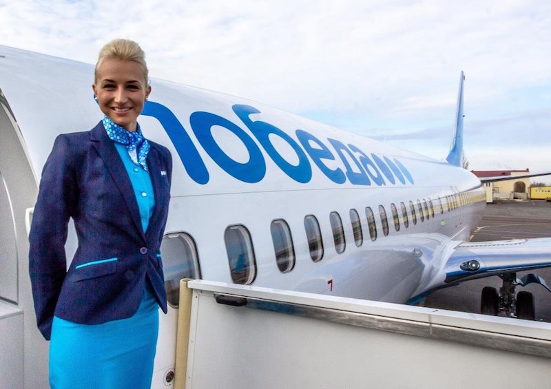 Авиакомпания «Победа» открыла продажу билетов на рейсы Москва - Томск